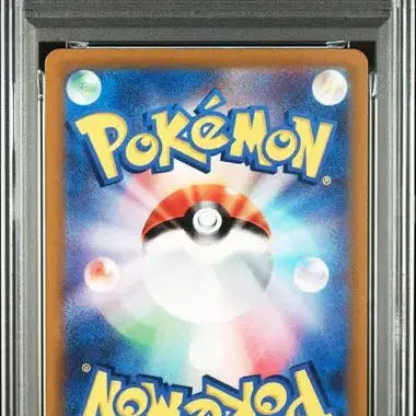 [BUNJANG] Pokemon Card Pikachu 001/SV-P PSA 10 Japanese Version / 일판 스바 피카츄 psa10 001/SV-P 포켓몬카드