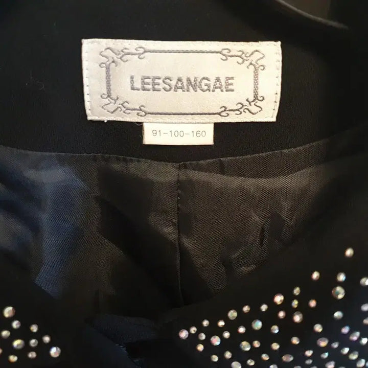 [BUNJANG] LEESANGAE Black Cubic Embellished Blazer Jacket Size 66 / 블랙 여성 큐빅 자켓 66사이즈