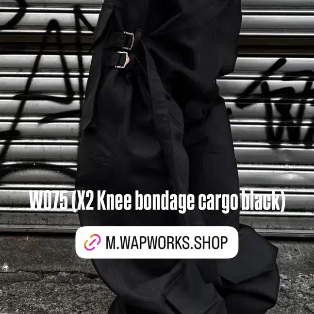 [BUNJANG] Wapworks W075 X2 Knee Bondage Cargo Pants / 왑웍스 Wapworks W075 X2 Knee bondage cargo