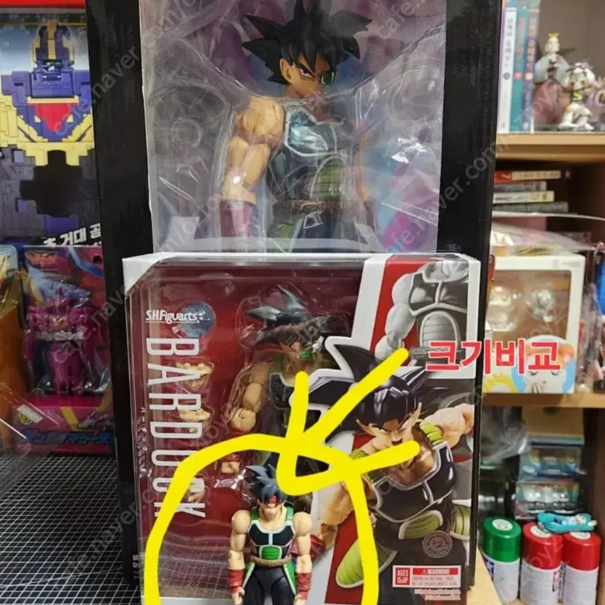 [BUNJANG] Jang Dong Dragon Ball Broly, Son Goku, Bardock 3종 Set Sealed / 장동 드래곤볼 브로리,손오공,버독 3종 미개봉 택포 6만