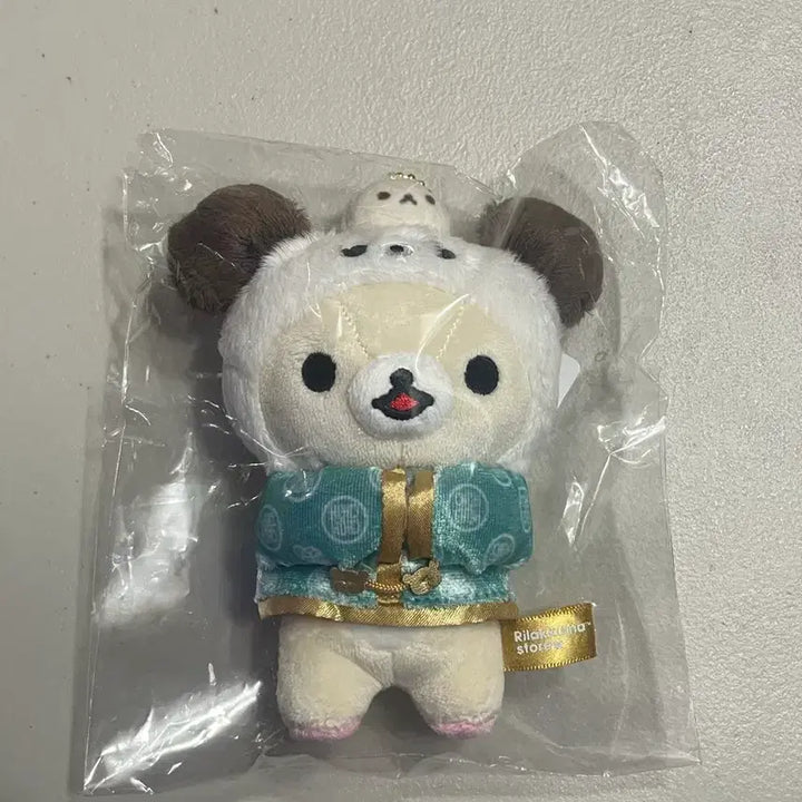 [BUNJANG] San-X Korilakkuma Chinatown Doll Keychain (Sealed) / [정품][미개봉 새상품] 코리락쿠마 차이나타운 인형 키링