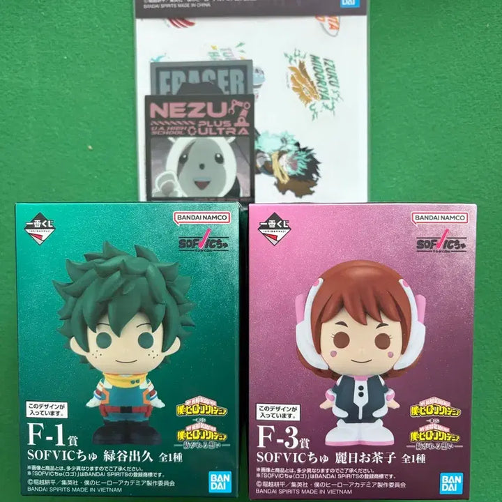 [BUNJANG] My Hero Academia Ichiban Kuji Sofvic Bundle Set (Sealed) / 미개봉 일괄 히로아카 제일복권 소프빅 2종