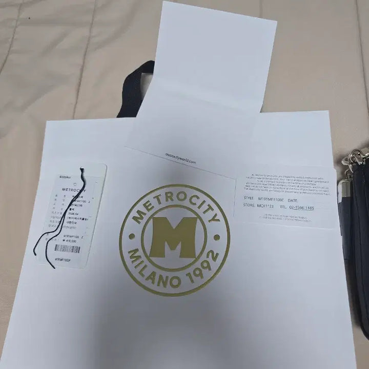 [BUNJANG] Metrogate M191MF1100Z Crossbody Bag / 메트로시티 크로스백