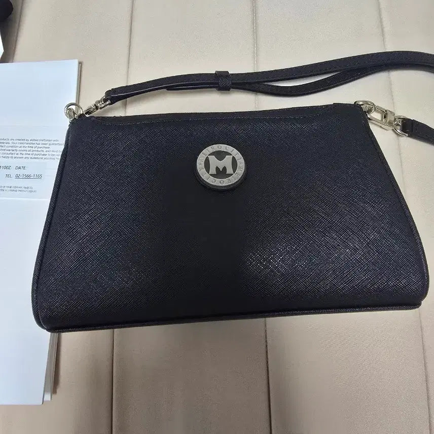 [BUNJANG] Metrogate M191MF1100Z Crossbody Bag / 메트로시티 크로스백
