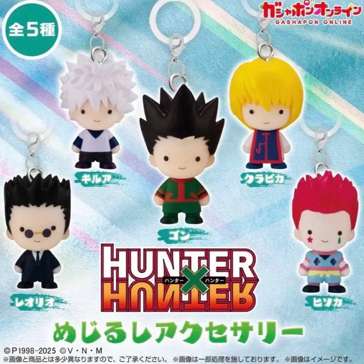 [BUNJANG] Hunter x Hunter Character Keychain 5 Set / 헌터x헌터 캐릭터 키링 5종 세트 메지루시