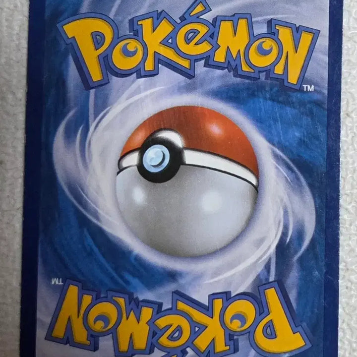 [BUNJANG] Pokemon Card Charizard EX SR 081/080 / 포켓몬카드 리자몽EX SR 081/080