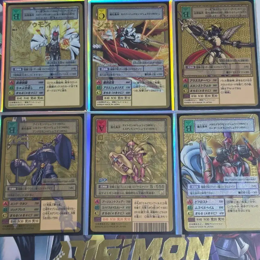 [BUNJANG] Digimon Card Royal Knights Gold Etching Bundle Set / 구 디지몬 카드 로얄나이츠 골드에칭 일괄