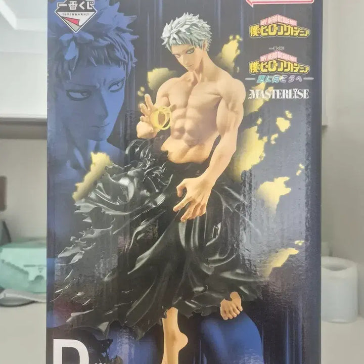 [BUNJANG] My Hero Academia All For One Figure D Prize / 나히아 올포원 D상