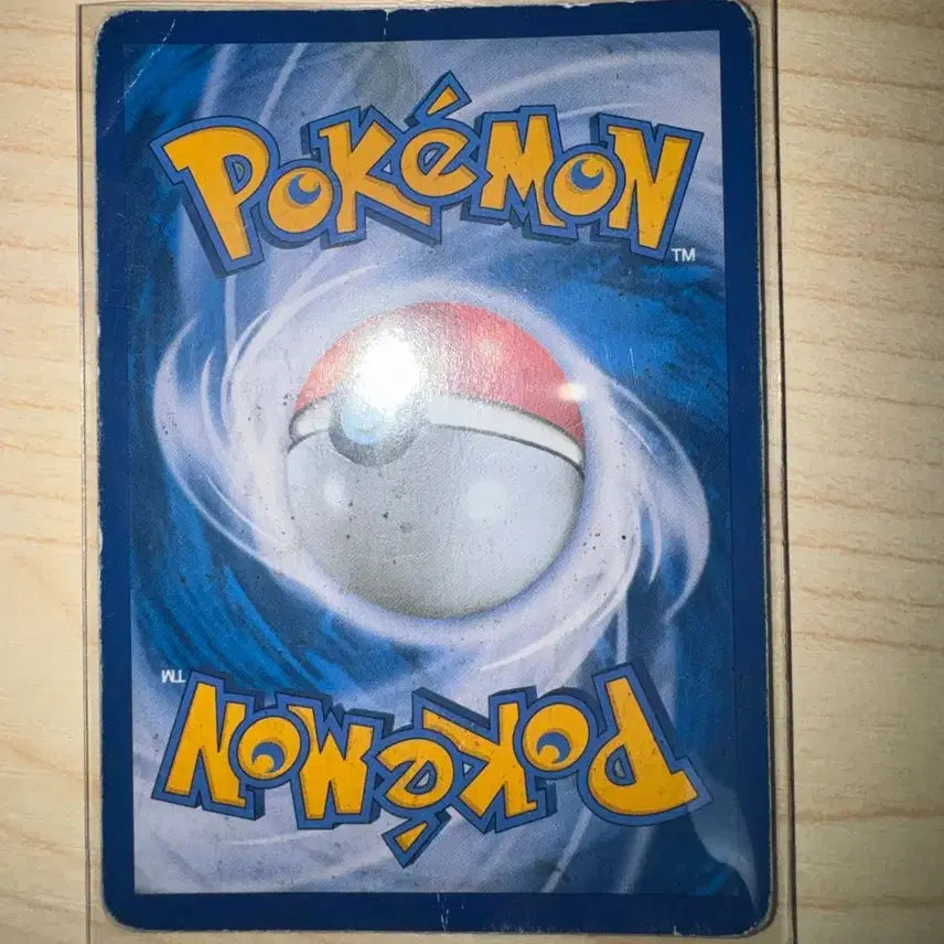 [BUNJANG] Pokemon Card Solgaleo GX Lunala GX / 포켓몬 카드 솔가레오 GX 루나아라 GX