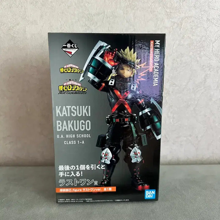 [BUNJANG] My Hero Academia Next Generation Bakugo Last One Figure (Sealed) / (미개봉) 나히아 넥스트제너레이션 바쿠고 라스트원