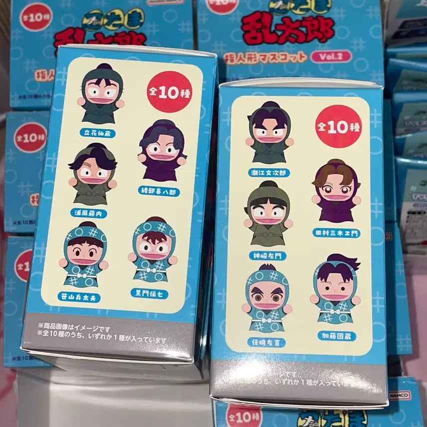 [BUNJANG] Ninja Boy Rantaro Plush Keychain Mascot / 닌자보이 란타로 인형 키링 마스코트 (정품)