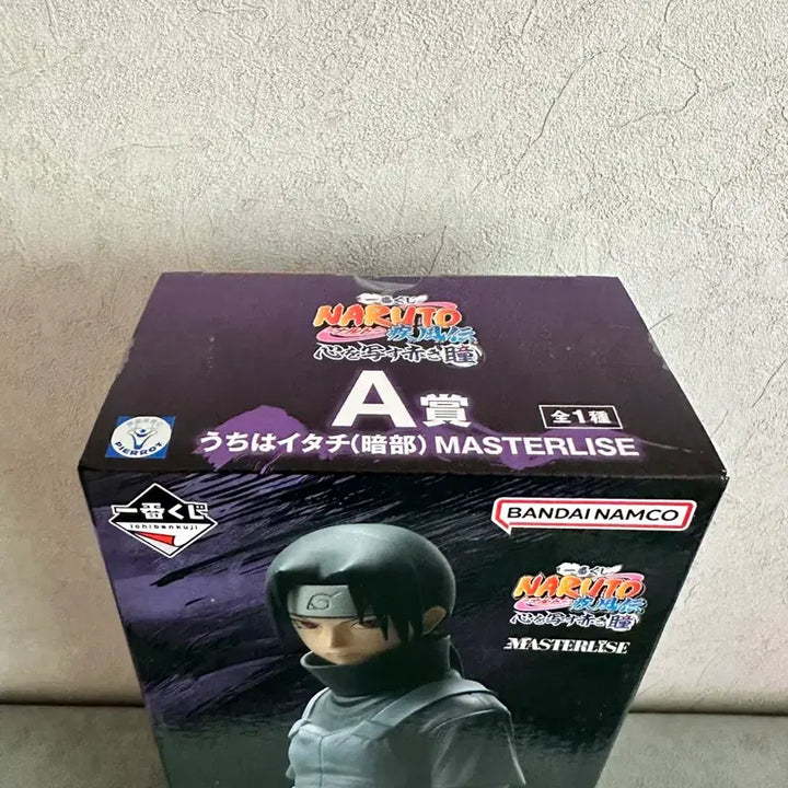 [BUNJANG] Naruto Ichiban Kuji Itachi Figure (A Prize) - Sealed / (미개봉) 나루토 제일복권 이타치 A상