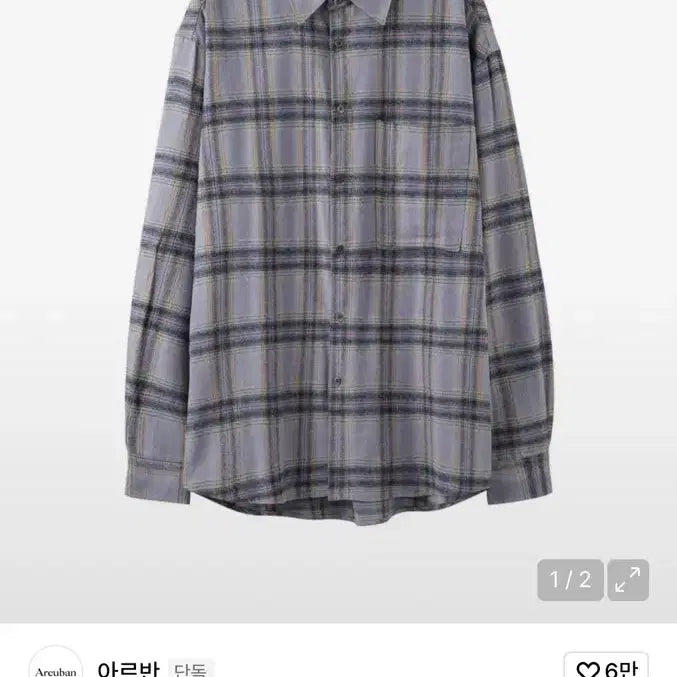 [BUNJANG] Arban Spread Check Shirt Pale Purple / 아르반 스프레드 체크 셔츠 페일 퍼플