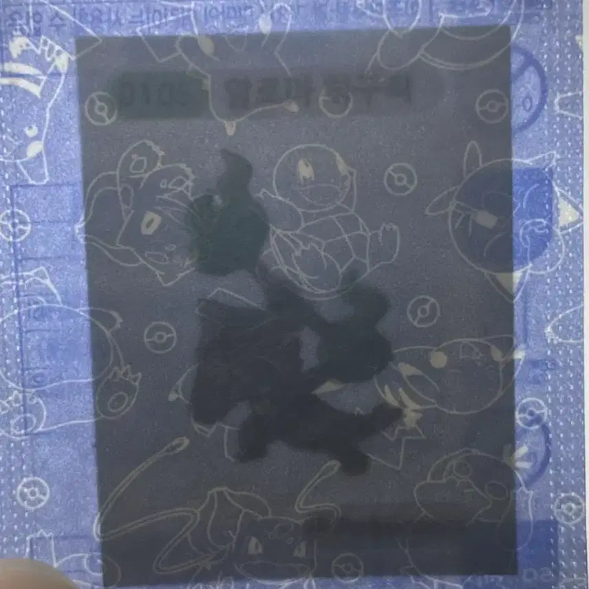 [BUNJANG] Pokemon 105 Alolan Marowak Sticker / 포켓몬 105 알로라 텅구리 띠부씰