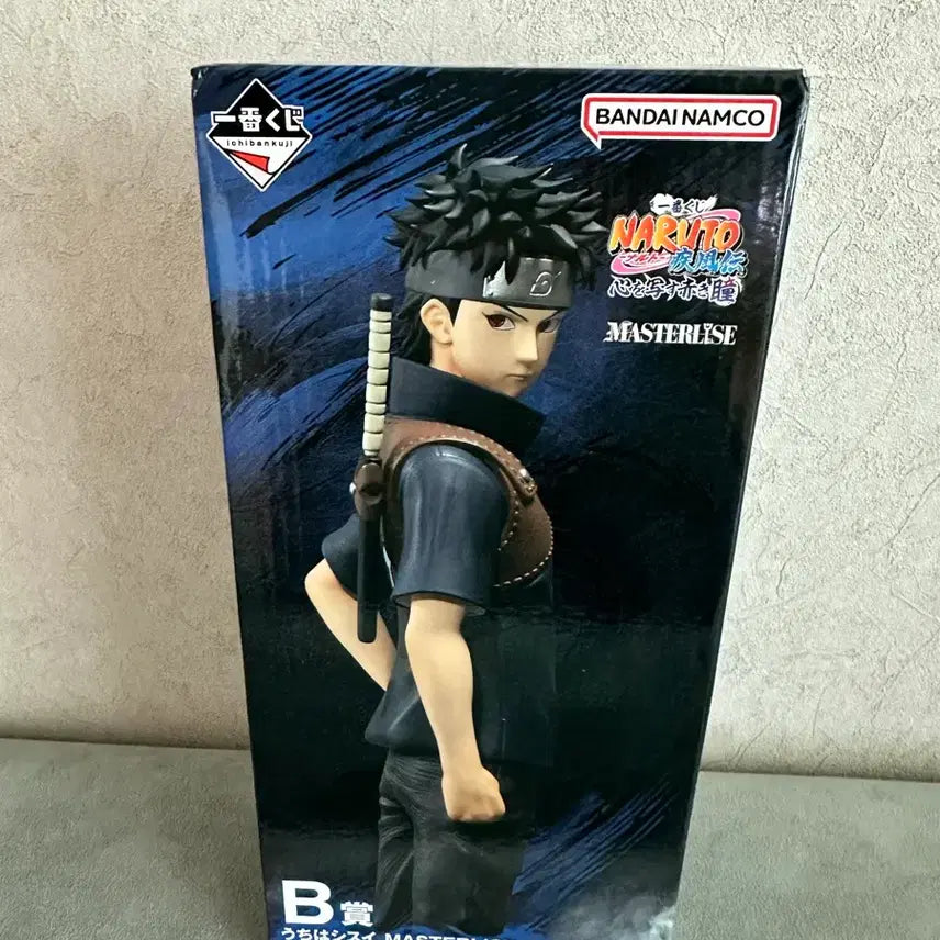 [BUNJANG] Naruto Shippuden Shisui Uchiha Prize B Figure (Sealed) / (미개봉) 나루토 제일복권 시스이 B상