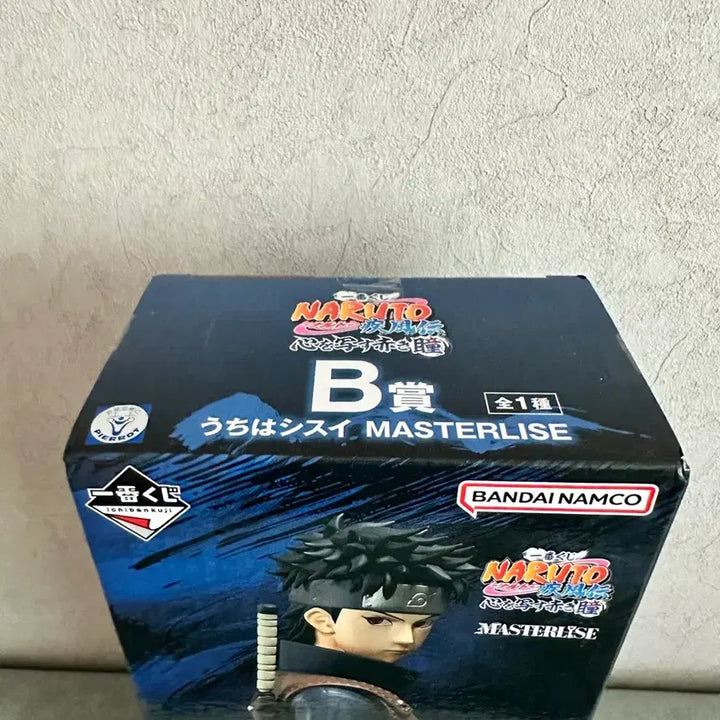 [BUNJANG] Naruto Shippuden Shisui Uchiha Prize B Figure (Sealed) / (미개봉) 나루토 제일복권 시스이 B상
