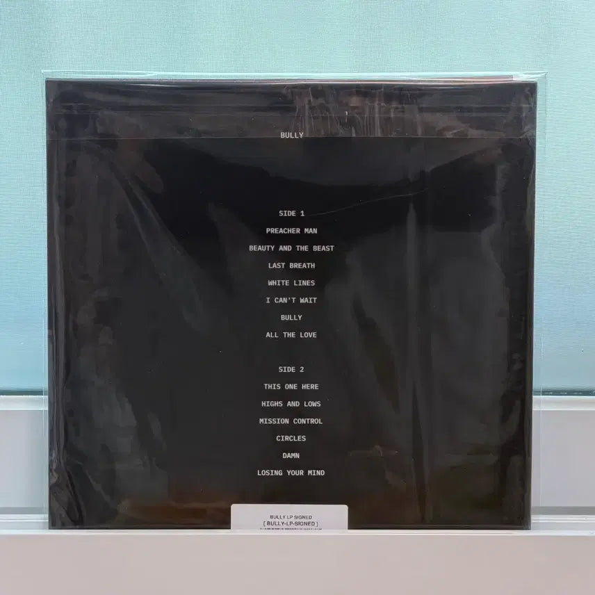 [BUNJANG] Kanye West Bully Signed LP / 칸예 BULLY 싸인LP (공홈 정품 미개봉)