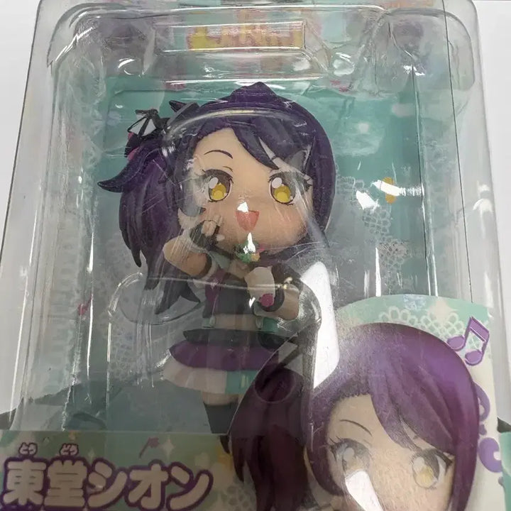 [BUNJANG] Pripara Dressing Pafé Dorothy, Shion, Leona Nendoroid Set / 프리파라 드레싱파페 도로시 시온 레오나 넨도 (박스 있음) 일괄 할인