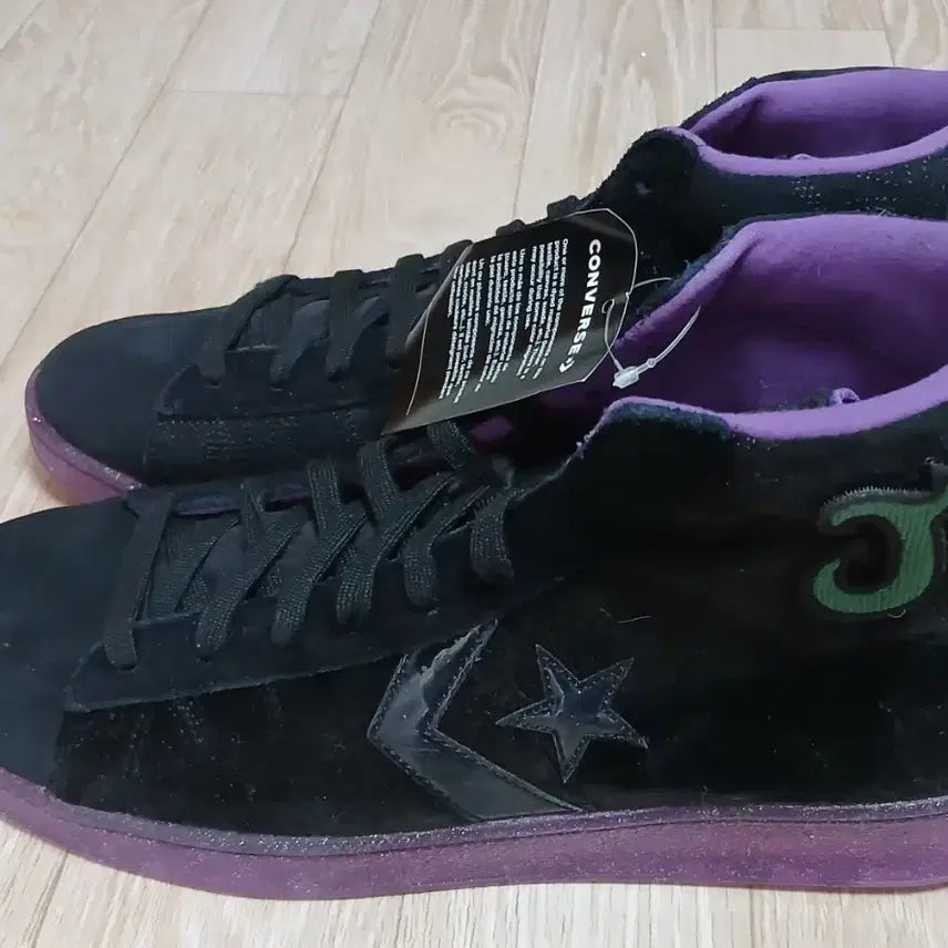 [BUNJANG] Converse Limited Edition Luxury Velvet Hightop Sneakers (US 11.5 / 300mm) / (새제품) 컨버스 한정판 럭셔리 벨벳 하이탑 300mm