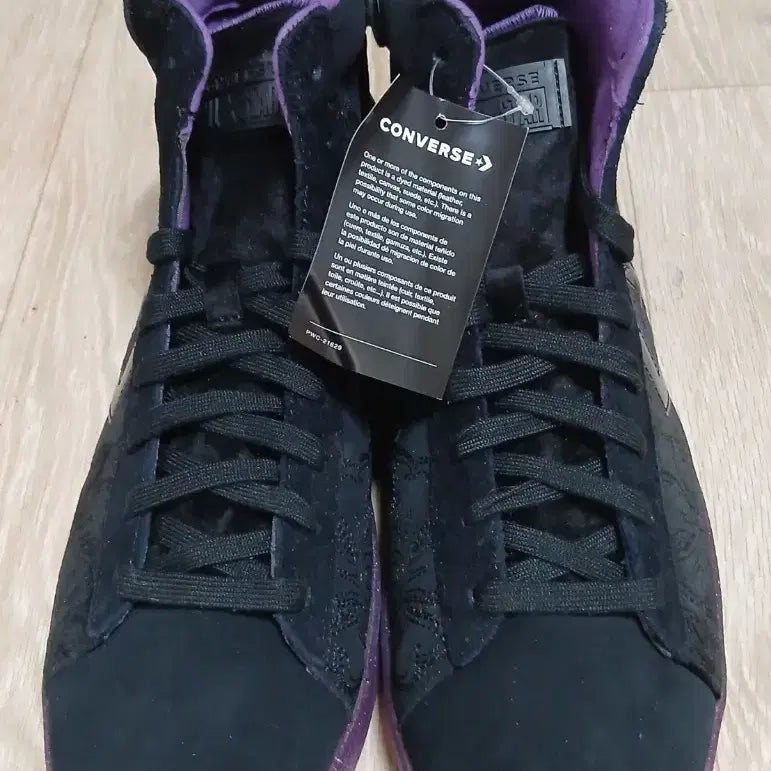 [BUNJANG] Converse Limited Edition Luxury Velvet Hightop Sneakers (US 11.5 / 300mm) / (새제품) 컨버스 한정판 럭셔리 벨벳 하이탑 300mm