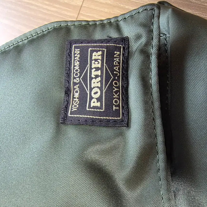 [BUNJANG] Yoshida &amp; Co. Porter ALL NEW TANKER Short Helmet Bag / 새상품 요시다 포터 올 뉴 탱커(ALL NEW TANKER)
