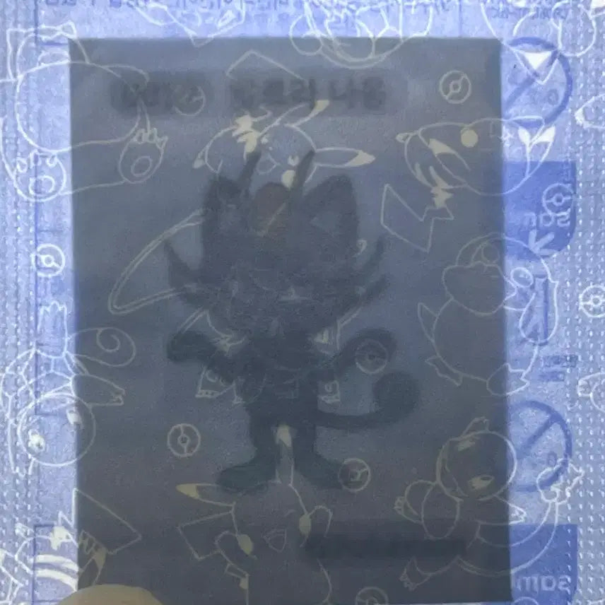 [BUNJANG] Pokemon 52 Alolan Meowth Sticker / 포켓몬 52 알로라 나옹 띠부씰