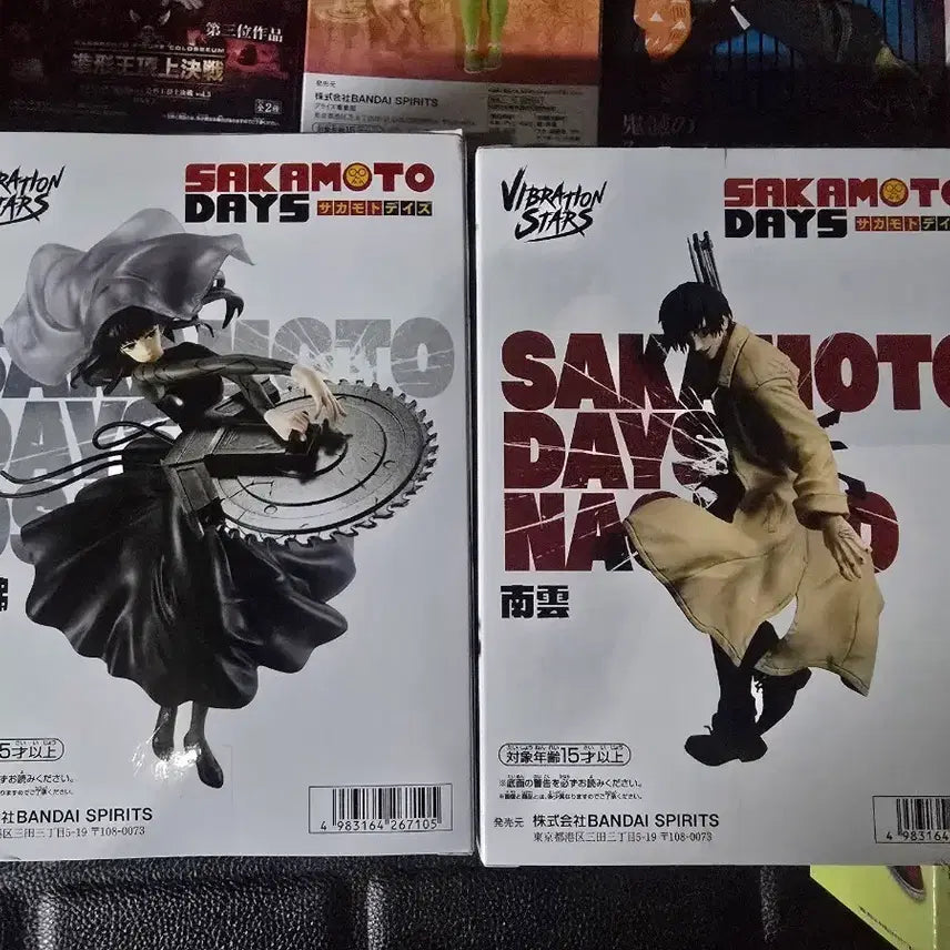 [BUNJANG] Sakamoto Days Vibration Stars Figure / 사카모토 데이즈 바이브레이션 스타즈 피규어