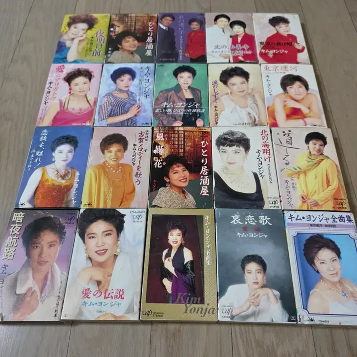 [BUNJANG] Kim Yeon-ja Japanese Release Cassette Tape Collection (20 Tapes) / 김연자 일본발매 카세트 테이프 모음집(20개)