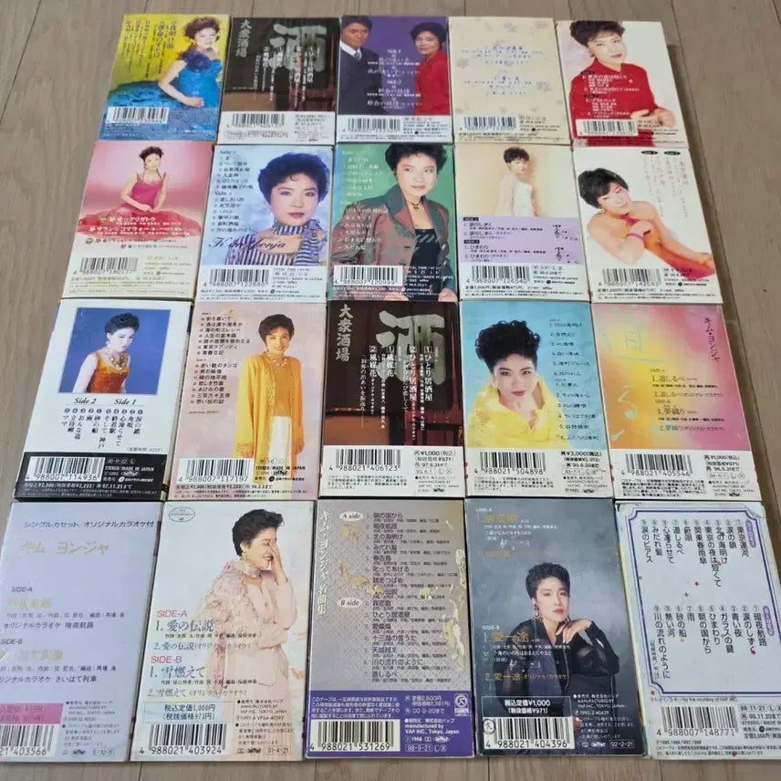 [BUNJANG] Kim Yeon-ja Japanese Release Cassette Tape Collection (20 Tapes) / 김연자 일본발매 카세트 테이프 모음집(20개)