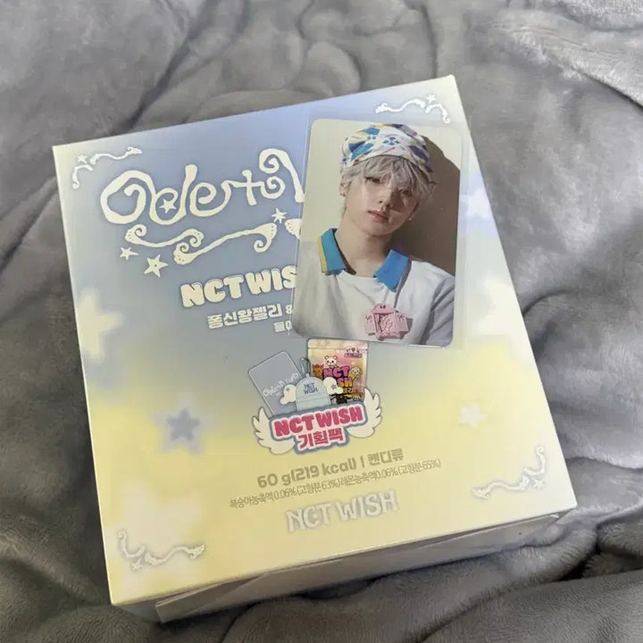 [BUNJANG] NCT WISH Sakuya Seven Eleven Planning Pack Photocard Set / 엔시티 위시 세븐일레븐 기획팩 사쿠야세트