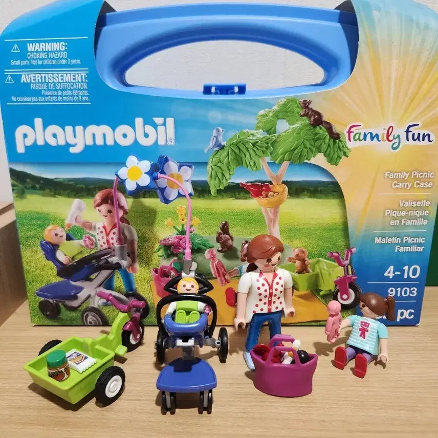 [BUNJANG] Playmobil 9103 Set / 플레이모빌 9103 일부
