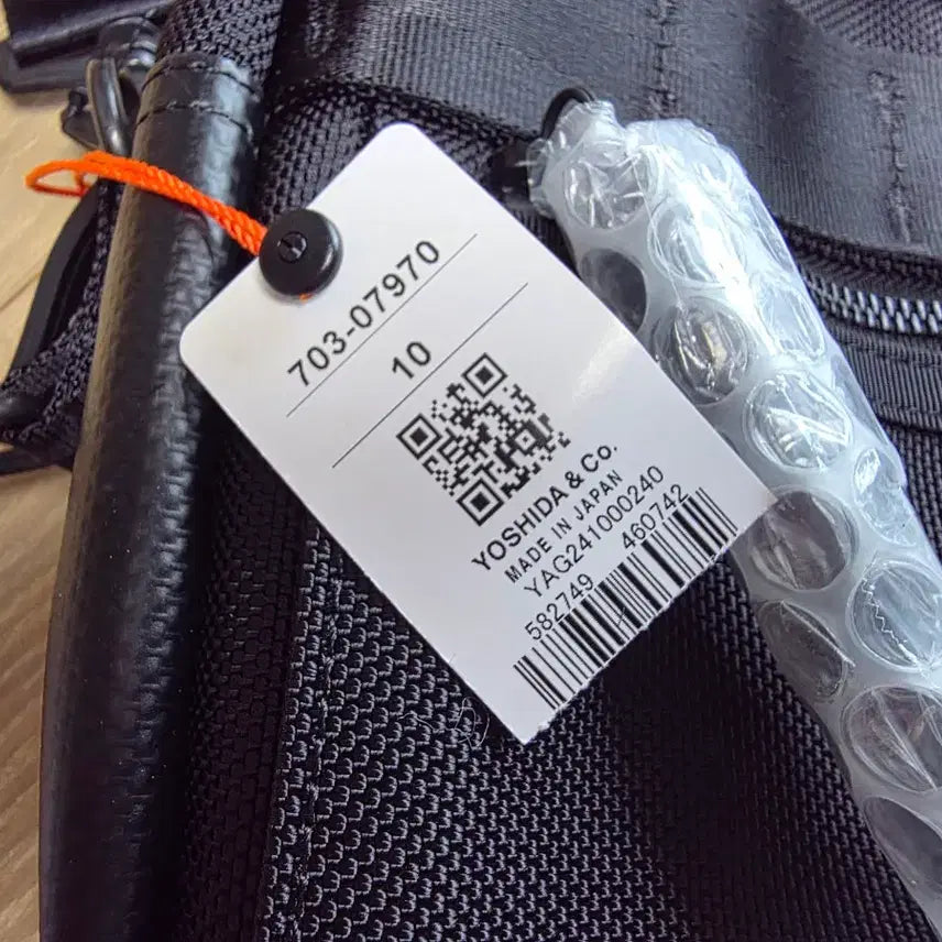 [BUNJANG] Yoshida Porter HEAT Shoulder Crossbody Bag 703-07970 / 요시다포터 히트