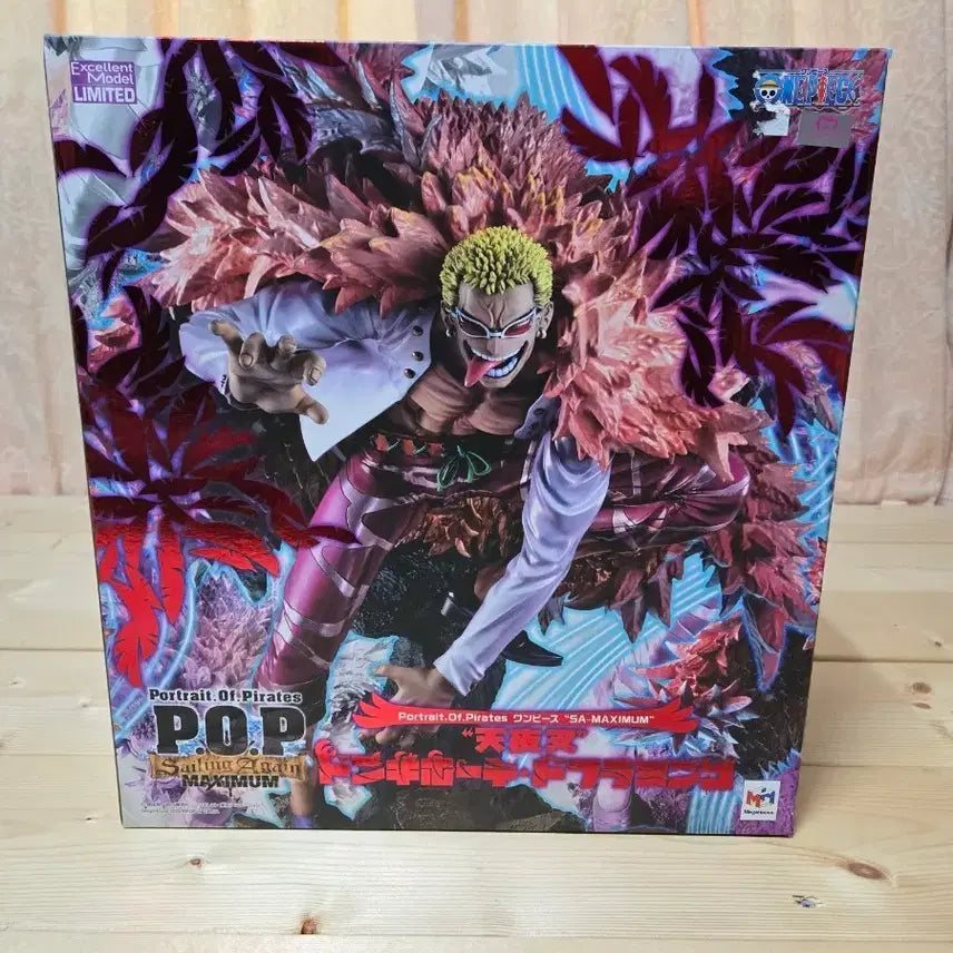[BUNJANG] Portrait.Of.Pirates Maximum Doflamingo Figure / POP 맥시멈 도플라밍고 피규어