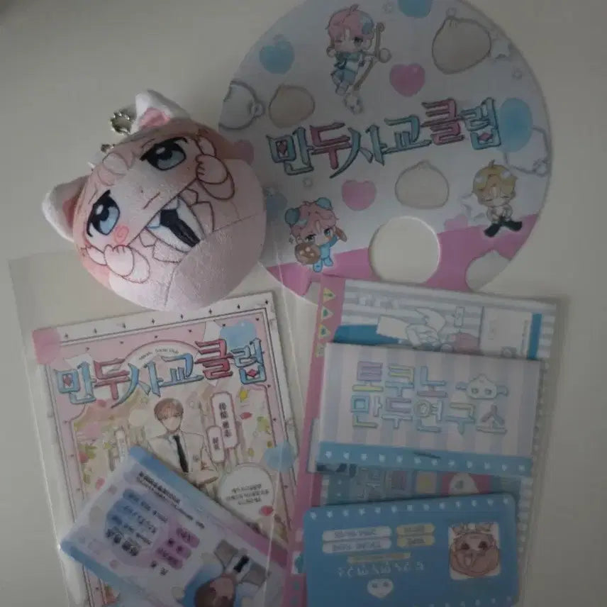 [BUNJANG] NCT WISH Yushi Birthday Cafe Bundle Set / 엔시티위시 유우시 생카 특전 일괄 판매