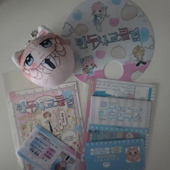 [BUNJANG] NCT WISH Yushi Birthday Cafe Bundle Set / 엔시티위시 유우시 생카 특전 일괄 판매