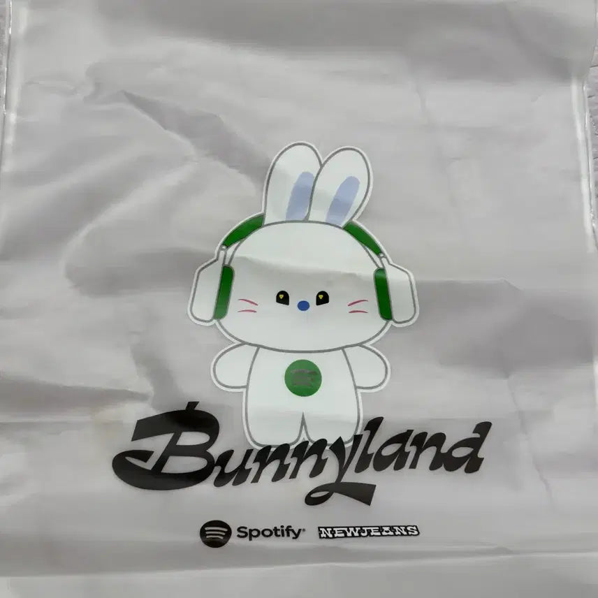 [BUNJANG] NewJeans Bunnyland Dust Bag / 뉴진스 버니랜드 더스트백