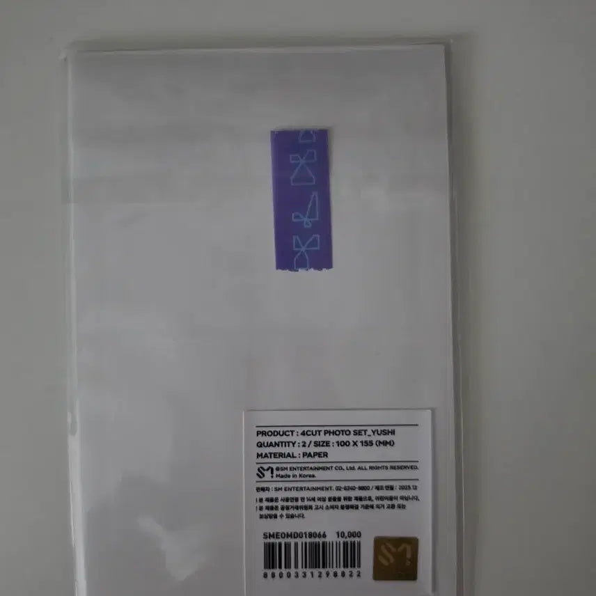 [BUNJANG] NCT WISH Yushi Four-Cut Photo Sealed / 엔시티위시 유우시 네컷 미개봉