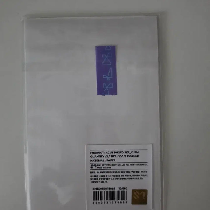[BUNJANG] NCT WISH Yushi Four-Cut Photo Sealed / 엔시티위시 유우시 네컷 미개봉
