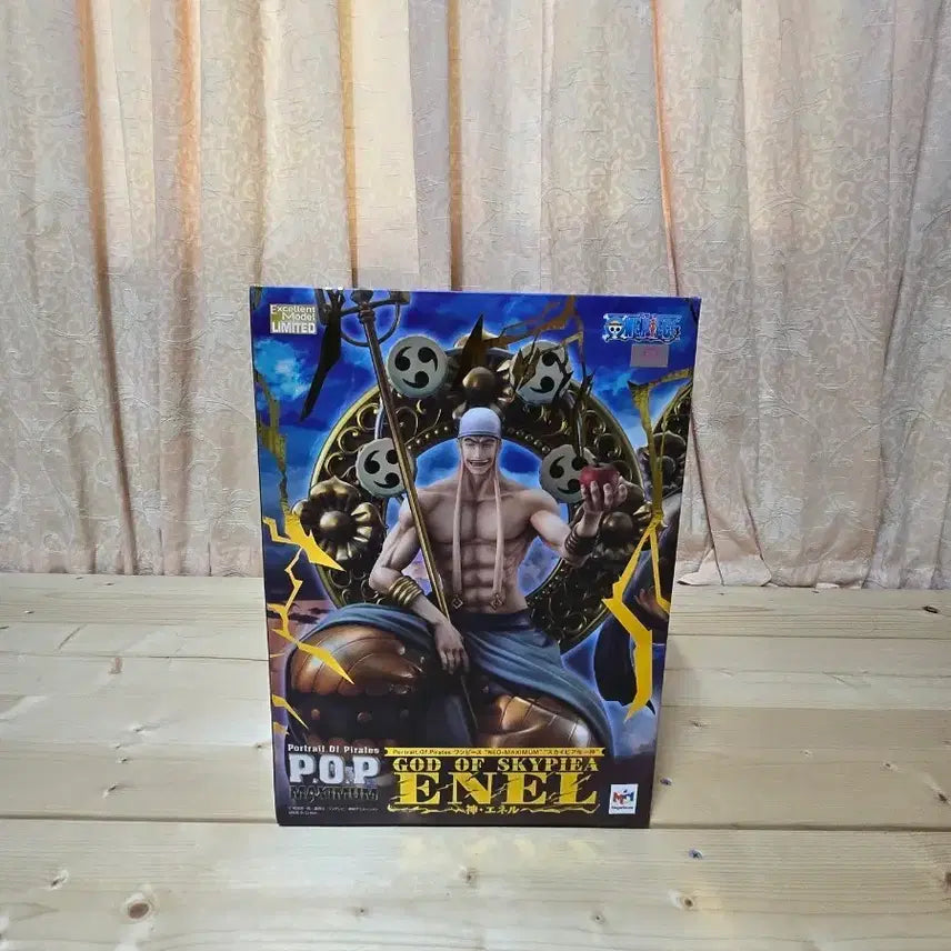 [BUNJANG] POP Maximum One Piece Figure / POP맥시멈 에널 피규어
