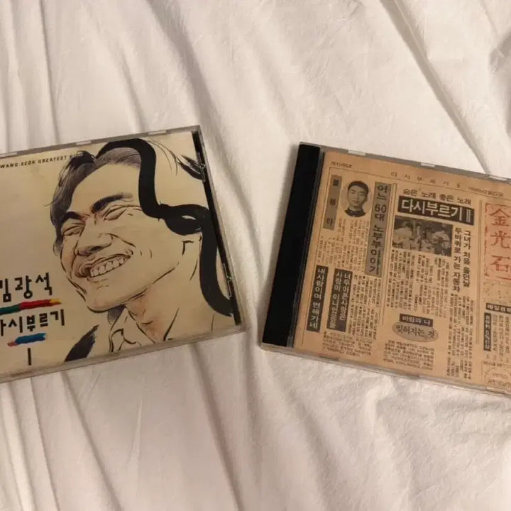 [BUNJANG] Kim Kwang Seok Re-singing Vol. 1 &amp; 2 CD Set (First Edition) / 김광석 CD