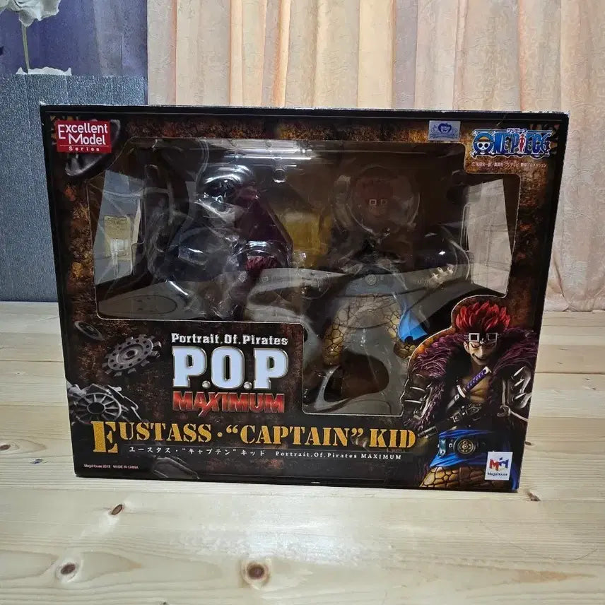 [BUNJANG] POP Maximum One Piece Figure / POP맥시멈 키드 피규어