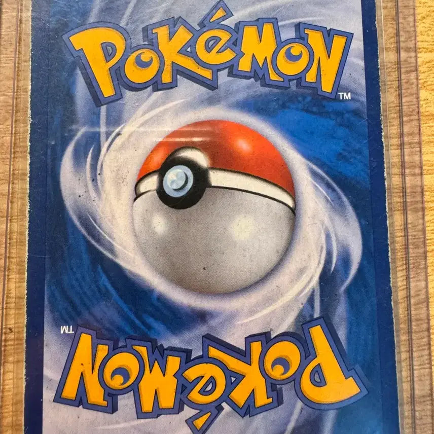 [BUNJANG] Pokemon Lunaala GX Card / 포켓몬 루나아라 GX 카드