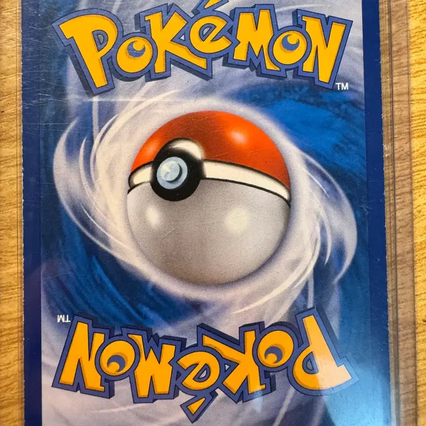 [BUNJANG] Pokemon Umbreon GX Card / 포켓몬 블래키 GX 카드