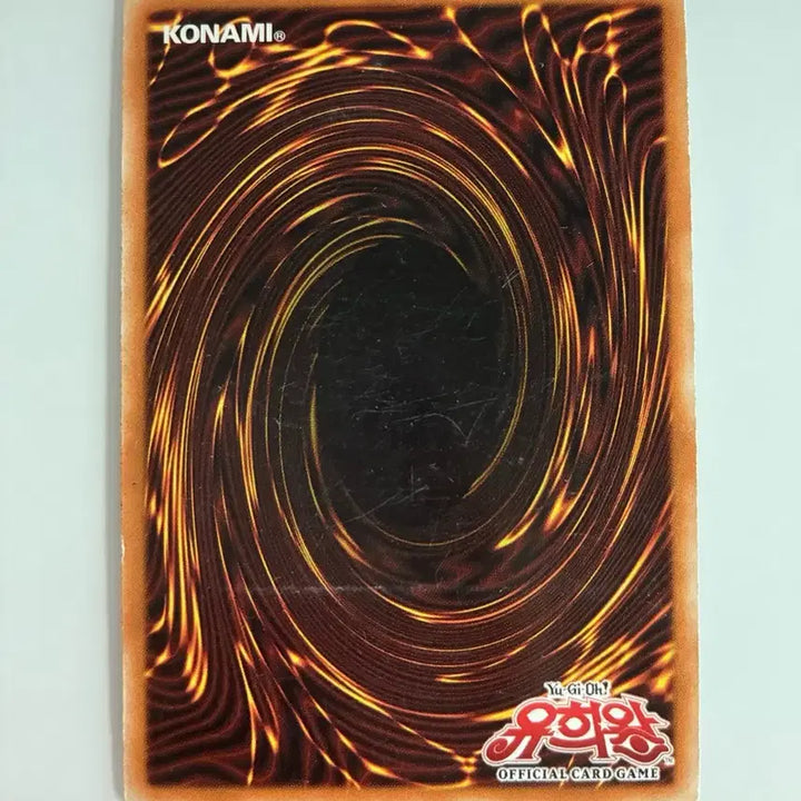 [BUNJANG] Elemental HERO Chaos Neos 1st Edition Ultimate Rare / 유희왕 엘리멘틀 히어로 카오스 네오스 1st 퍼에 얼티