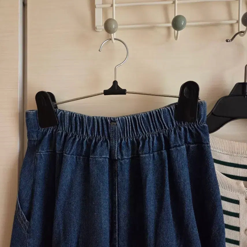 [BUNJANG] A-Line Denim Long Skirt / 청 데님 A라인 롱 스커트