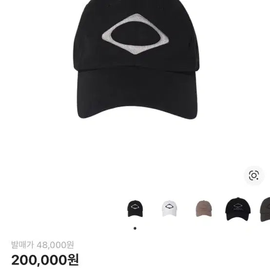 [BUNJANG] Mischief Rhombus Cap Black / 미스치프 롬버스 볼캡 블랙