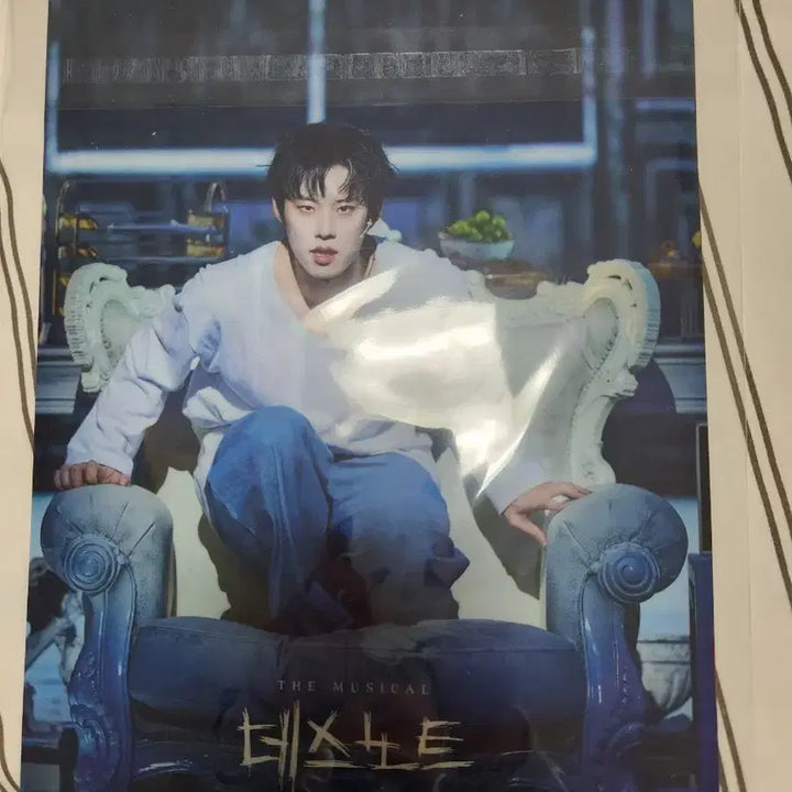 [BUNJANG] Death Note The Musical El Holder Kyuhyun Kim Sungchul / 데스노트 엘홀더.규현.김성철
