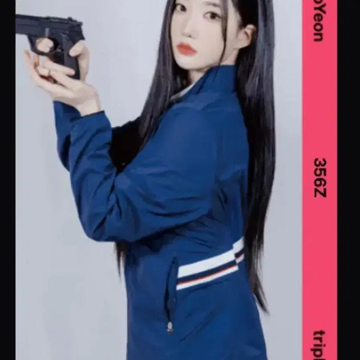 [BUNJANG] Kim Yooyeon (tripleS) Binary 01 Hangzhou Object Card / 트리플에스 김유연 바이너리01 항저우 오브젝트 양도