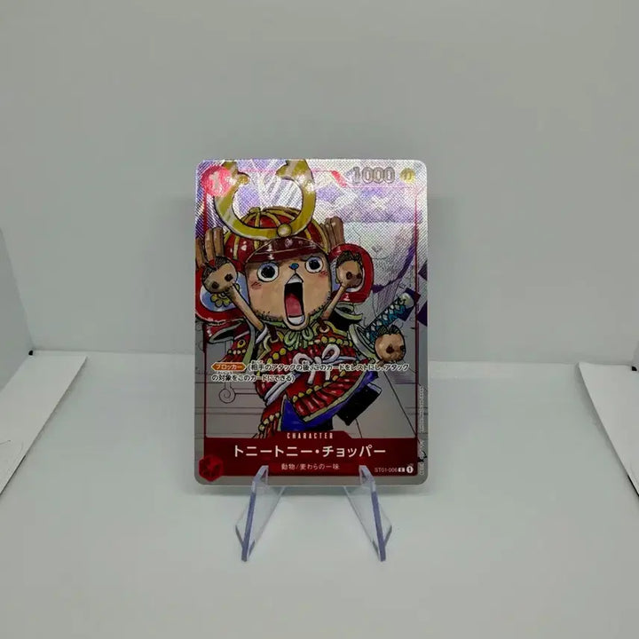 [BUNJANG] One Piece Card Bundle Set / 원피스 카드 일괄 판매
