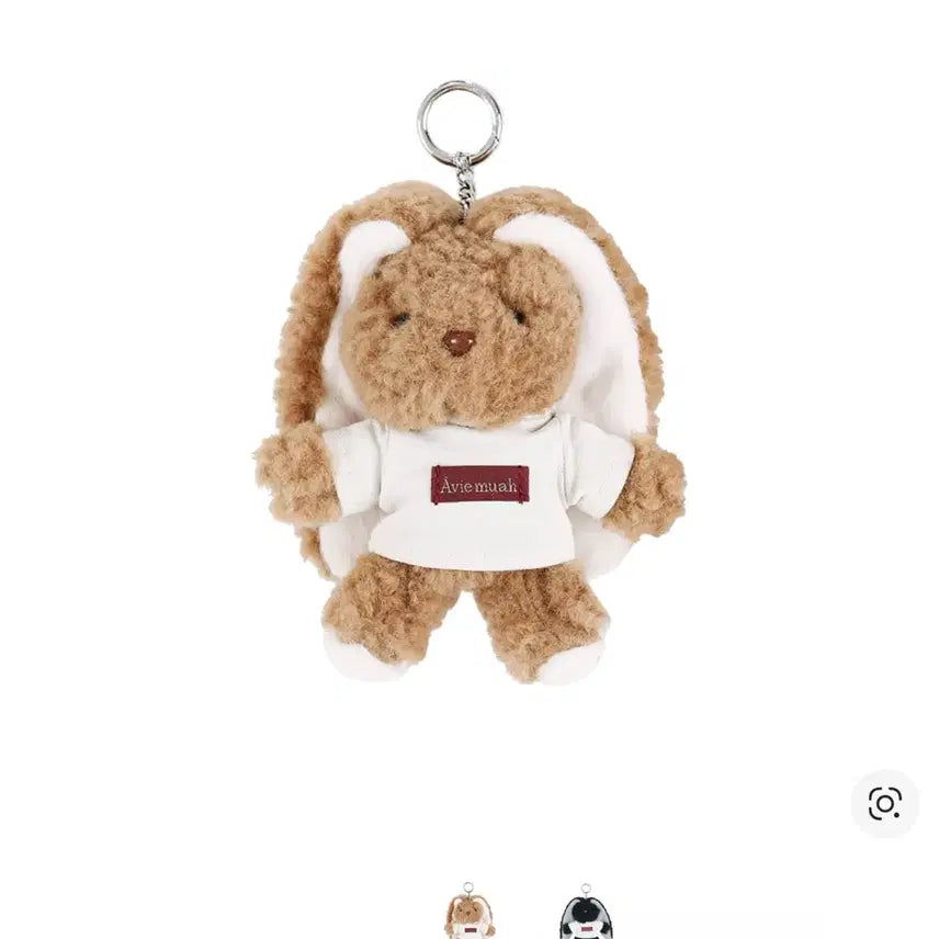 [BUNJANG] AvieMoi Bear Rabbit Keyring Brown / 아비에무아 베어 래빗 키링 브라운